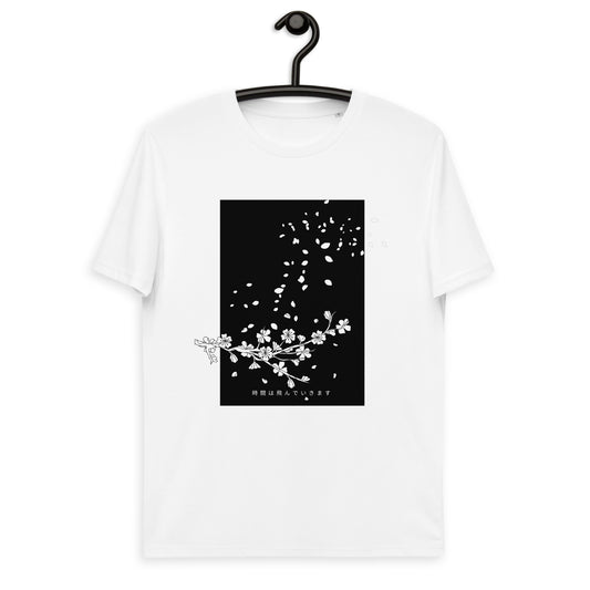 Time will fly away 時間は飛んでいきます T-shirt